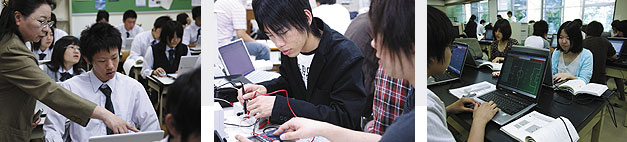 Electronics and Computer Engineering