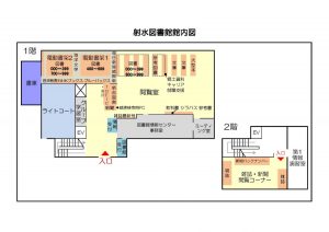 射水図書館館内図_2023