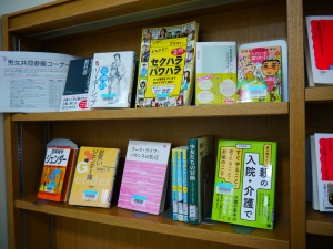 図書の追加