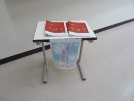 「高専教員へのロードマップ」紹介