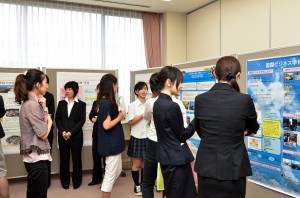 女子大学院生のためのオープンセミナー(9/5)