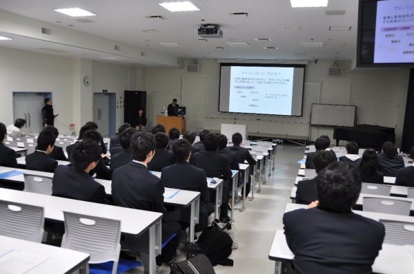 「長岡技術科学大学　アドバンストコース 」の説明会が開催されました。