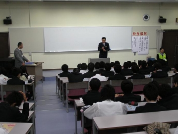 自転車交通安全講習会