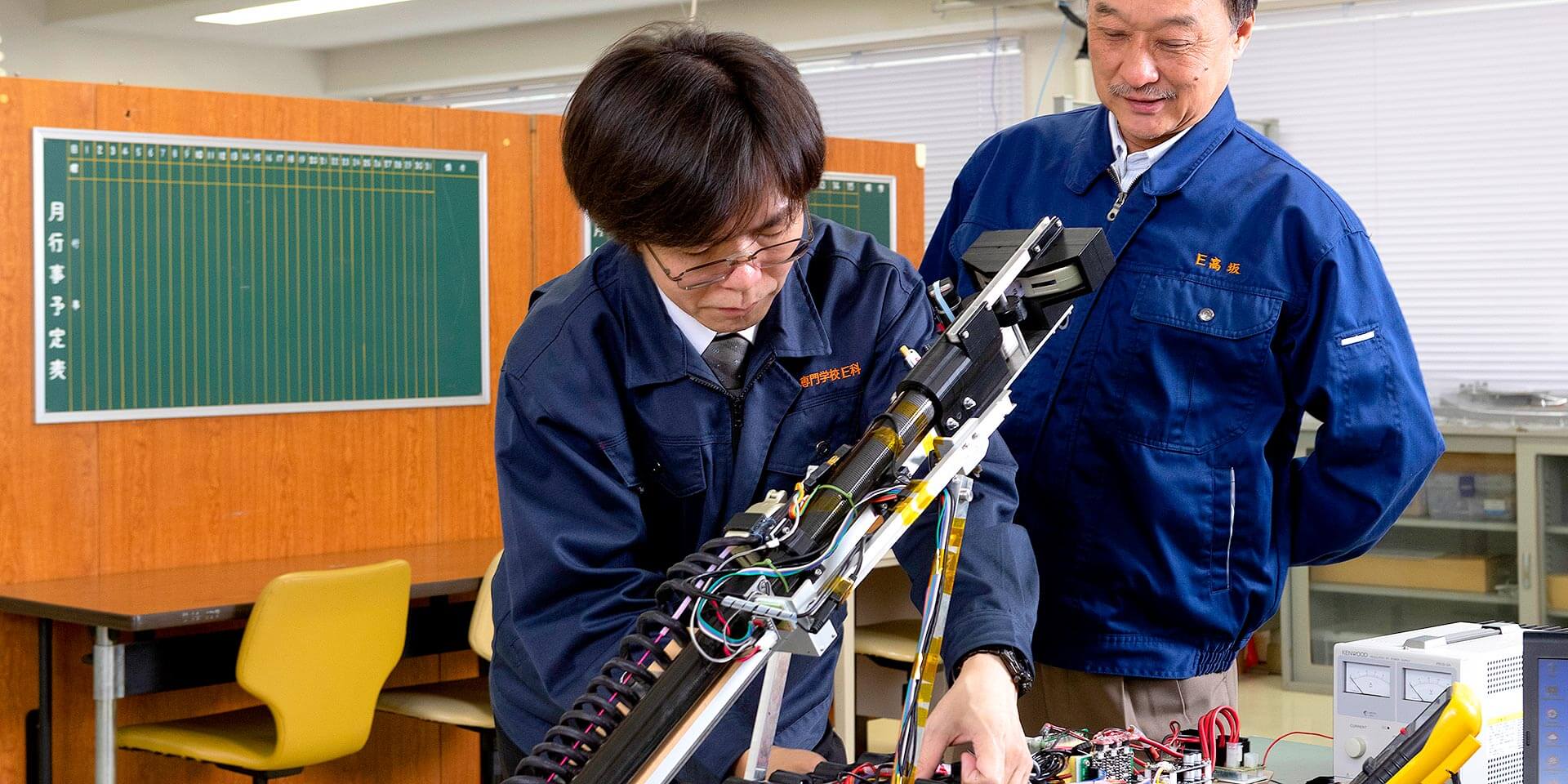 電気制御システム工学科