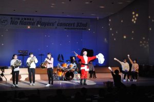 吹奏楽部が第32回定期演奏会を開催しました トピックス 富山高等専門学校
