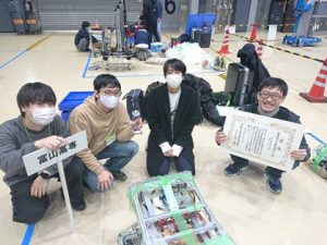 廃炉創造ロボコンで富山高専チームが特別賞を受賞しました。