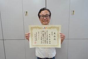 高熊哲也氏が富山県高文連「功労賞」を受賞しました。
