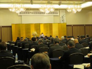 令和４年１１月４日（金）富山高等専門学校技術振興会理事会・総会・講演会が開催されました。
