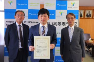 中村祐太郎助教が日本バレーボール学会第28回大会一般研究発表優秀賞を受賞しました。