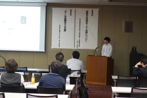 Japan ATフォーラム2023 in 東京で本校学生が研究成果を発表しました。