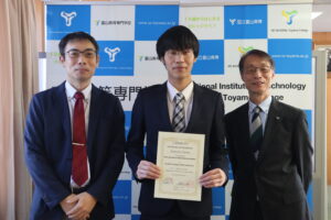 専攻科生が国際会議8th STI-Gigaku2023で優秀ポスター賞を受賞しました。