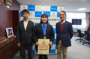 第58回全国高等専門学校体育大会柔道競技で女子無差別級2位に入賞しました。