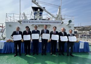 広島大学、海上保安大学校及び商船系高等専門学校との交流と連携・協力の推進に関する包括協定書の調印式が行われました。