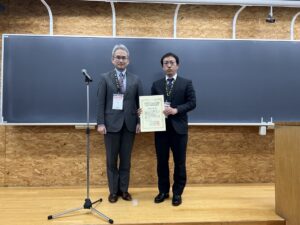 多田和広准教授が第2回（2024年度）半導体分野将来基金表彰（名取研二賞）を受賞しました。