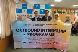 マラ工科大学（UiTM）御一行が来校されました。