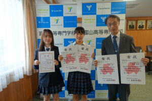 本校学生が体操競技関連の大会で上位の成績を収めました。