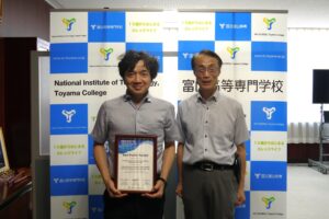 本校教員の研究発表が国際会議 IEEE ICCE-TW 2025でBest Poster Awardを受賞しました。