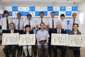 令和7年度名誉教授称号記授与式を執り行いました。