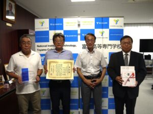 本校の研究グループが第10回 品質工学会 日本規格協会理事長賞を受賞しました。