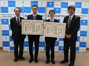 永年勤続表彰式を挙行