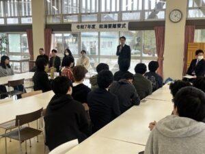 令和7年度和海寮離寮式を開催しました。